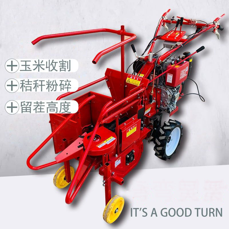 Combine Harvester Mini - Trockene und nasse Maiserntemaschine, manuelle Mini-Maiserntemaschine