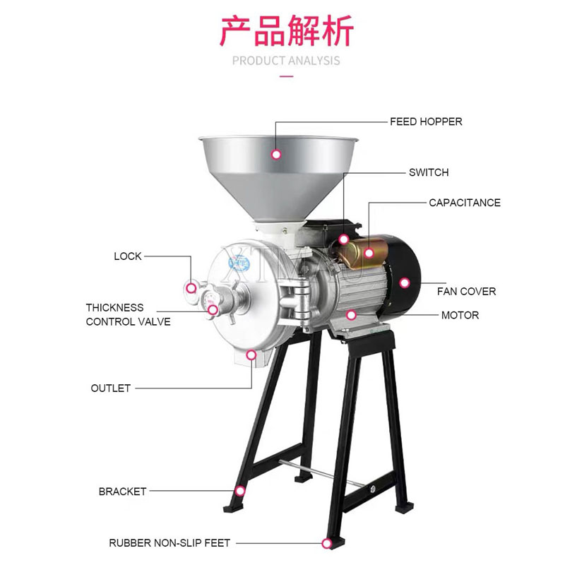 220V Elektrische Schleifmaschi – Corn Sheller Machine Bewertung und Preis